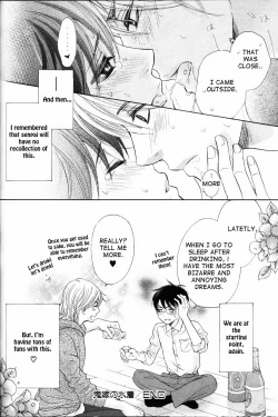 Page 108 of Senpai no Mizugi