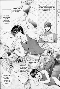 Page 110 of Senpai no Mizugi