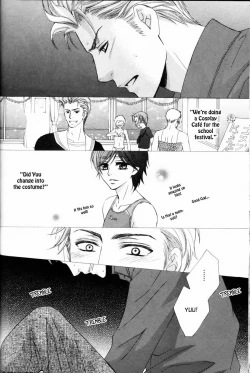 Page 116 of Senpai no Mizugi