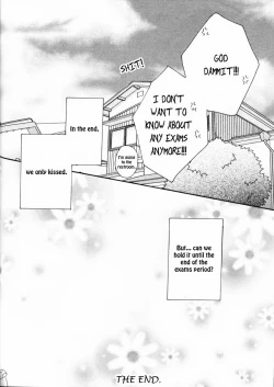 Page 148 of Senpai no Mizugi