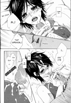 Page 158 of Senpai no Mizugi