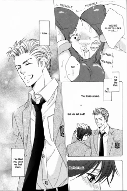 Page 161 of Senpai no Mizugi