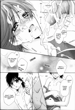 Page 168 of Senpai no Mizugi