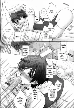 Page 175 of Senpai no Mizugi