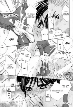 Page 183 of Senpai no Mizugi