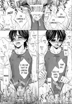 Page 187 of Senpai no Mizugi