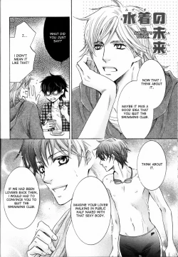 Page 190 of Senpai no Mizugi