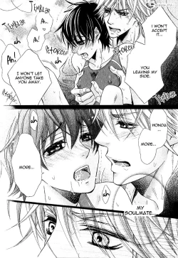 Page 24 of Senpai no Mizugi