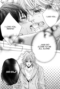 Page 25 of Senpai no Mizugi