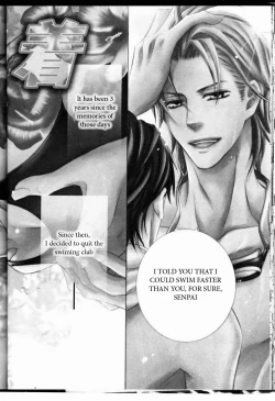 Page 30 of Senpai no Mizugi