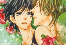 Page 3 of Senpai no Mizugi