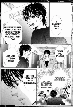 Page 46 of Senpai no Mizugi