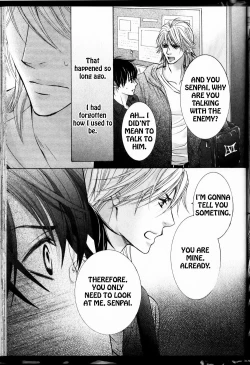 Page 49 of Senpai no Mizugi