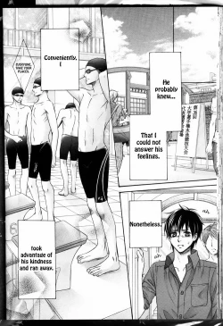 Page 54 of Senpai no Mizugi