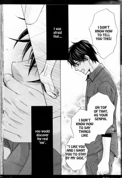 Page 61 of Senpai no Mizugi