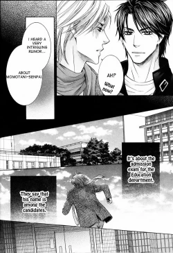 Page 84 of Senpai no Mizugi