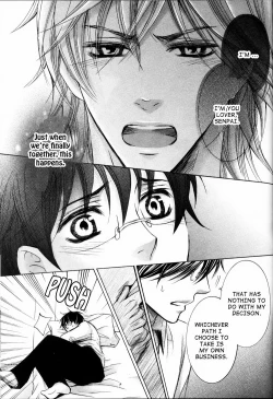 Page 87 of Senpai no Mizugi