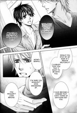 Page 94 of Senpai no Mizugi