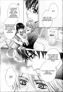 Page 99 of Senpai no Mizugi