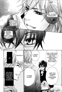 Page 9 of Senpai no Mizugi