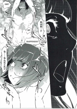 Page 20 of It's beautiful flower 2