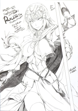 Page 100 of Furohile Jou