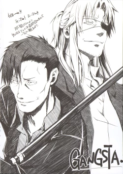 Page 101 of Furohile Jou