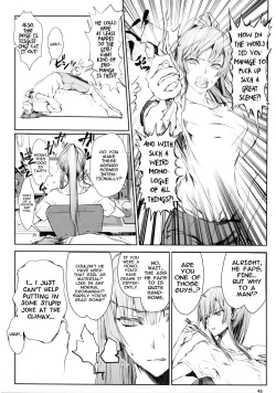 Page 46 of Furohile Jou