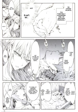 Page 53 of Furohile Jou