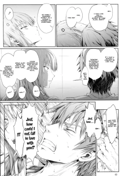 Page 61 of Furohile Jou