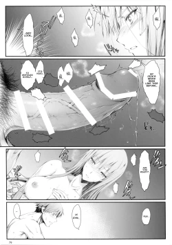 Page 77 of Furohile Jou