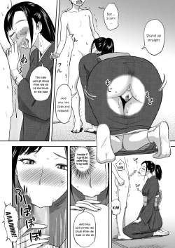 Page 15 of Haha ga Taisetsu ni Shite iru Fude | Mother's Beloved Brush