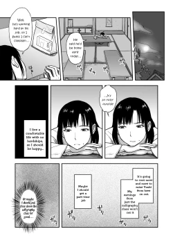 Page 6 of Haha ga Taisetsu ni Shite iru Fude | Mother's Beloved Brush