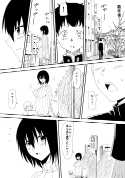 Page 176 of Mashou no Chinko o Motsu Shounen