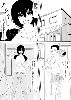Page 7 of Mashou no Chinko o Motsu Shounen