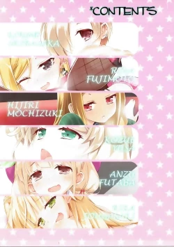 Page 4 of Shirunzam!!