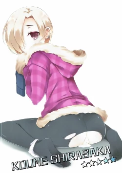 Page 5 of Shirunzam!!