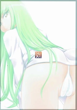 Page 10 of C.C. Hangyaku Nikki