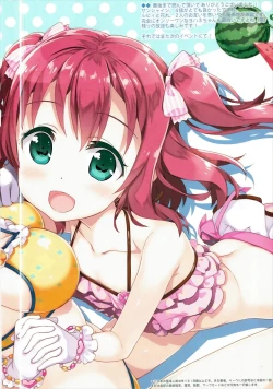 Page 18 of LOVE SHINE