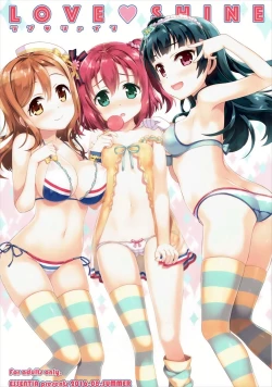 Page 1 of LOVE SHINE