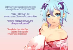 Page 17 of Neko to Kuraseba