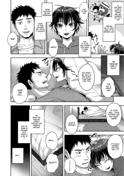 Page 2 of Neko to Kuraseba