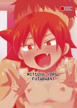 Page 18 of Kansai Fundoshi Matsuri