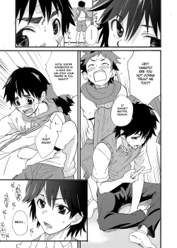 Page 5 of Dekkaku Natchatta!?