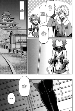 Page 6 of Shounen Ninja Koushoku Kitan