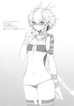 Page 4 of Marshy Sylvans - Lemuric Oracle