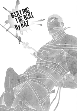 Page 154 of Genba Kantoku Inkei - 	Beating the Bull by KAZ