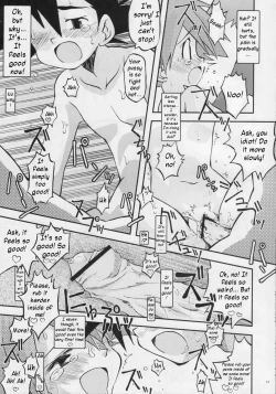 Page 16 of Itsu mo Itsu demo Honki de Ikiteru