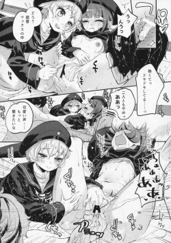 Page 15 of Zet Fest!