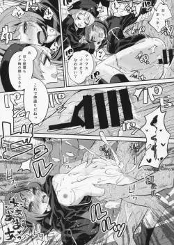 Page 19 of Zet Fest!